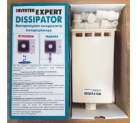 Дисіпатор Hisense Dissipator Inverter Expert