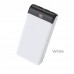 Зовнішній акумулятор (павербанк) Hoco with Display Famous 20000mAh J59A White
