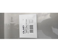 WI-FI-модуль OLMO Smart Home Kit