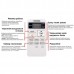 Кондиціонер Toshiba RAS- B10J2KVG-UA/RAS-10J2AVG-UA